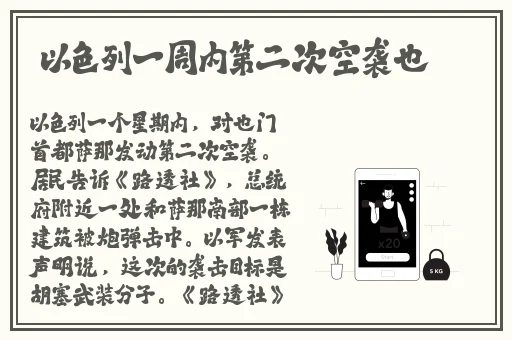 快拨出天我是你母亲最火的一句