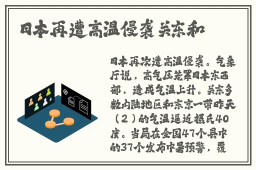 麻豆国精产品一线二线三线